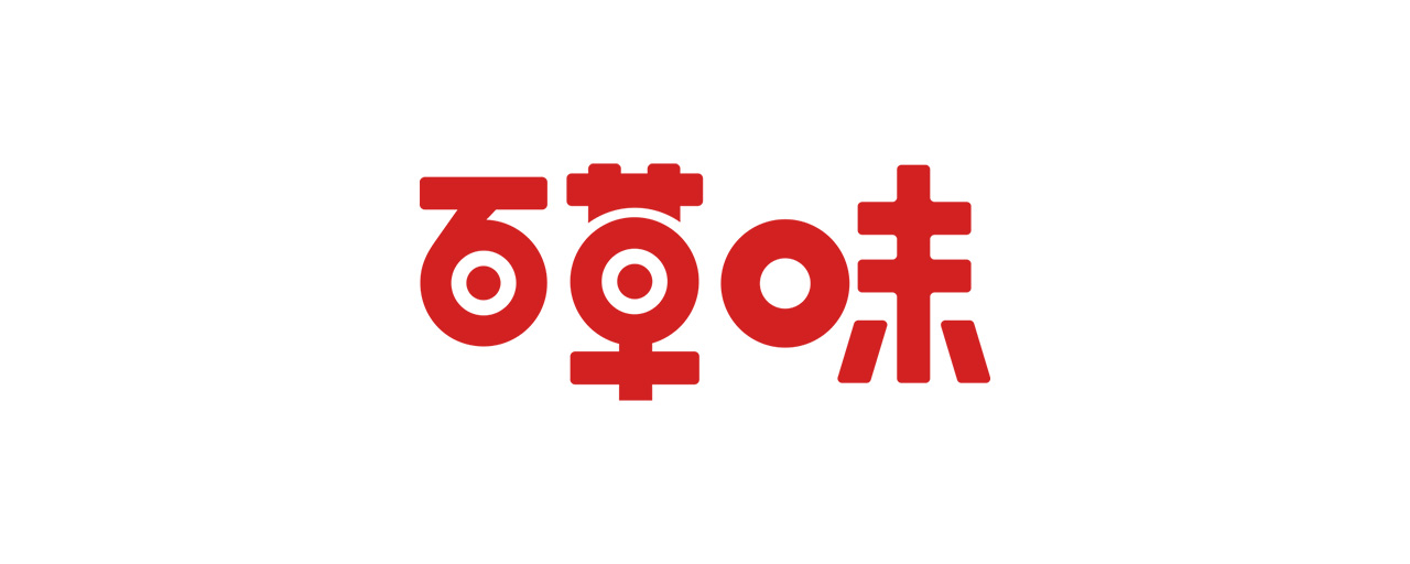 百草味